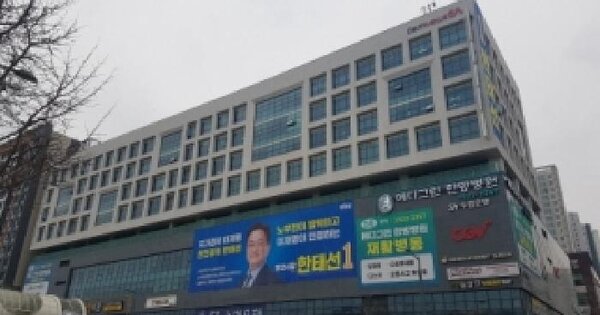 물건 대표 이미지