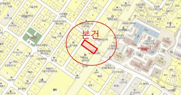 물건 대표 이미지