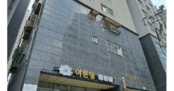 물건 대표 이미지