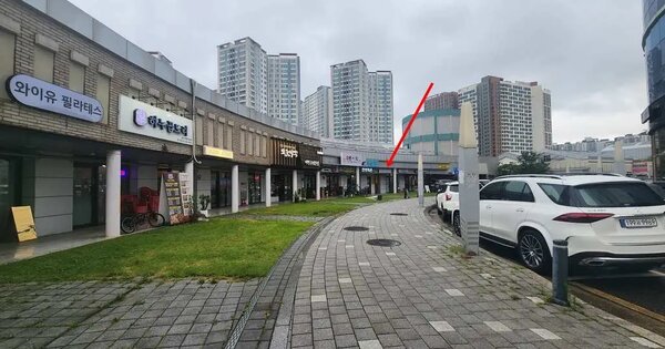 물건 대표 이미지