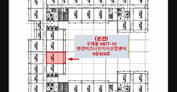 물건 대표 이미지