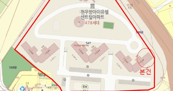 물건 대표 이미지