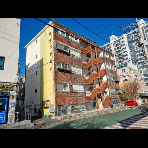 물건 사진