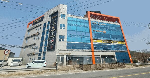 물건 대표 이미지