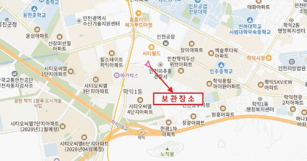 물건 대표 이미지