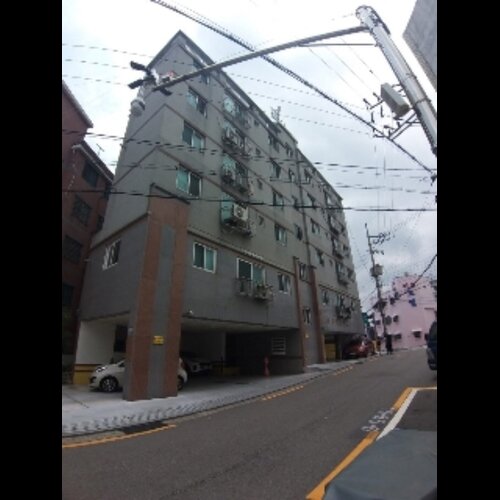 물건 사진