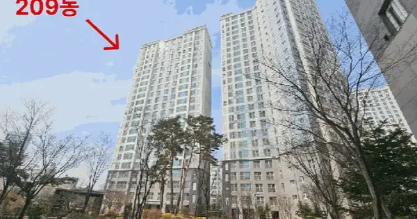 경기도 평택시 칠원동 559 평택지제역동문디이스트2단지 209동 9층901호 아파트 경매 물건 이미지