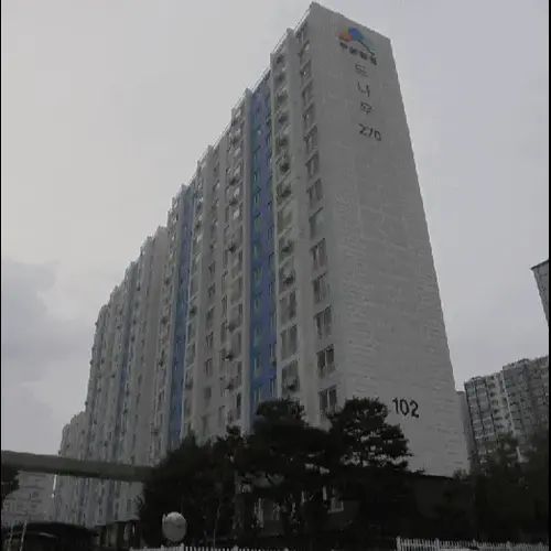 물건 사진