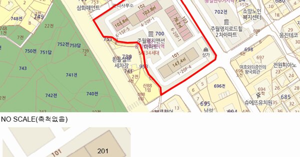 물건 대표 이미지
