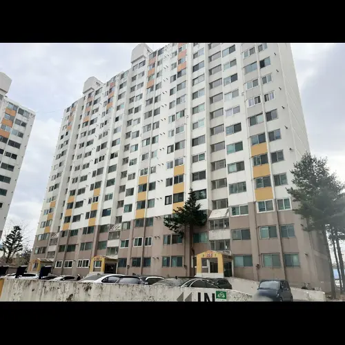 물건 사진