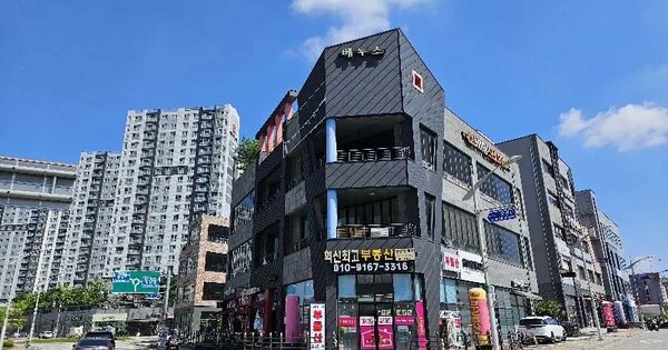 물건 대표 이미지
