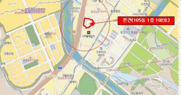 물건 대표 이미지
