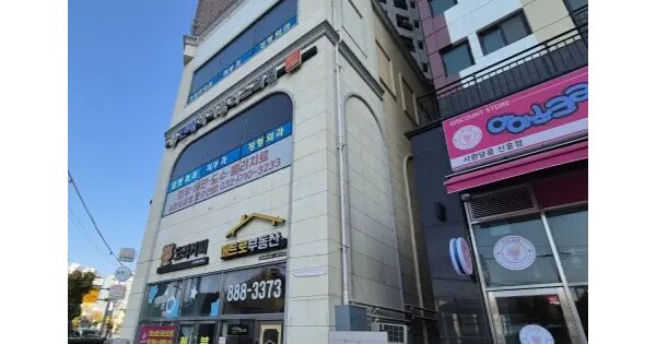 물건 대표 이미지