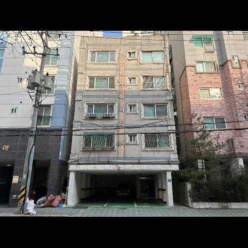 물건 사진