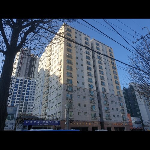 물건 사진