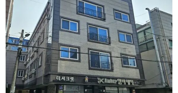 물건 대표 이미지