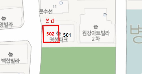 물건 대표 이미지
