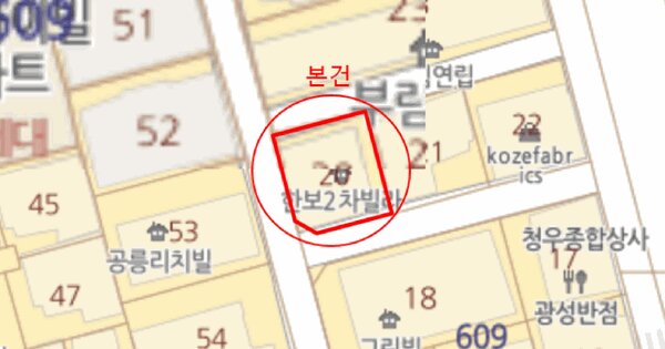 물건 대표 이미지