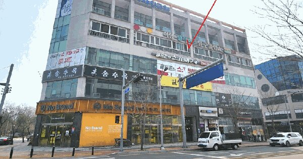 물건 대표 이미지