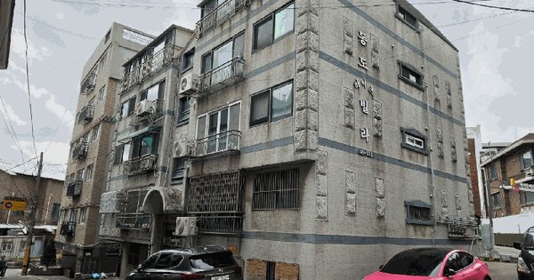 서울특별시 강서구 화곡동 46-145  제1층 제102호 다세대주택 경매 물건 이미지