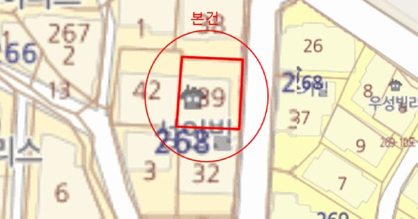 물건 대표 이미지