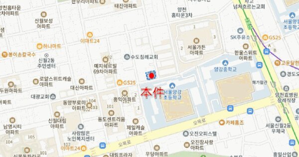 물건 대표 이미지