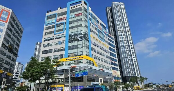 물건 대표 이미지