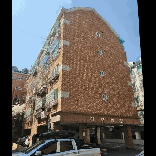 물건 사진