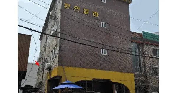 경기도 의정부시 의정부동 610-4 정인빌라 2층 202호 다세대주택 경매 물건 이미지