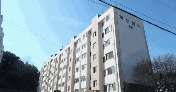충청북도 청주시 서원구 개신동 506 101동 5층501호 아파트 경매 물건 이미지
