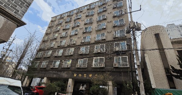물건 대표 이미지
