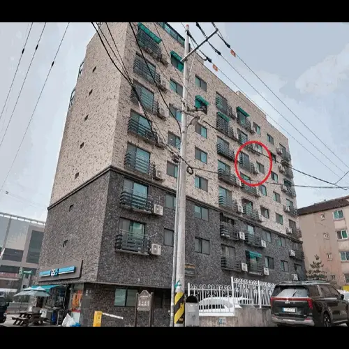물건 사진