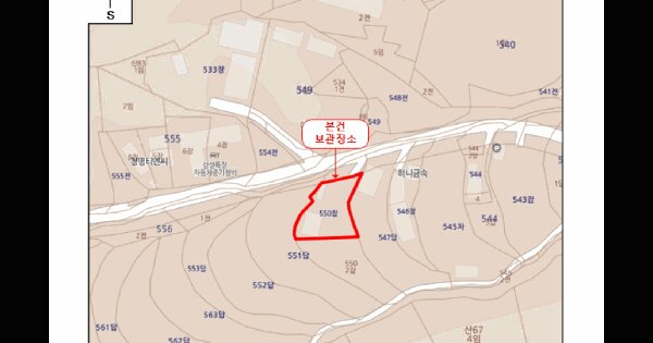 물건 대표 이미지