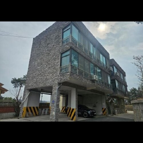 물건 사진