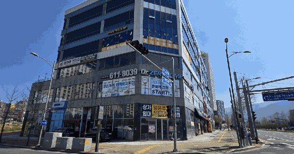 물건 대표 이미지
