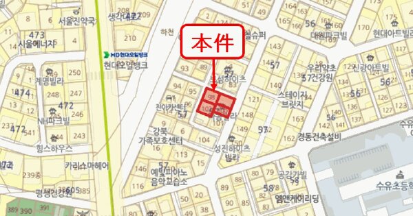 물건 대표 이미지