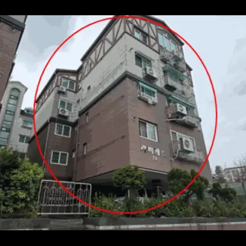 물건 사진