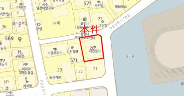물건 대표 이미지