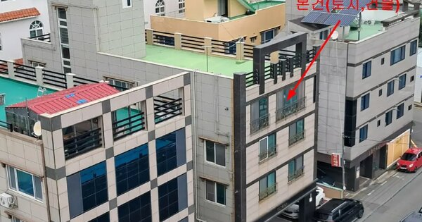 물건 대표 이미지