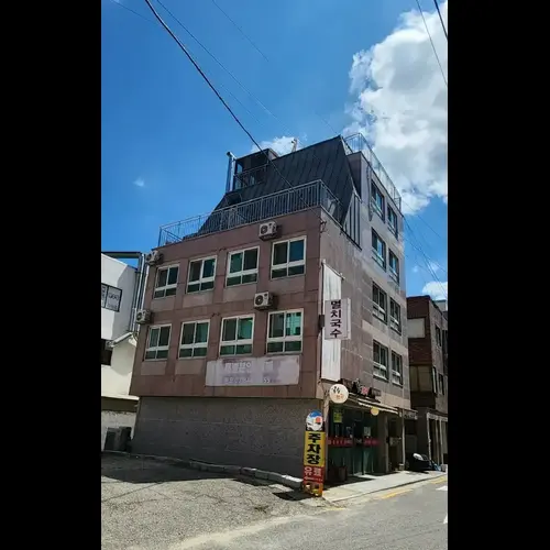 물건 사진