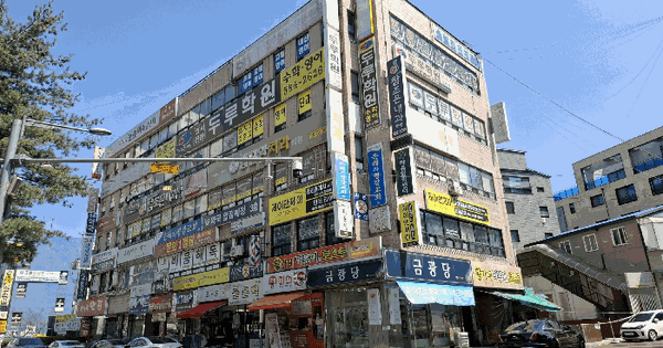 대전광역시 중구 문화동 569-21 두루타운  지하층3호 근린상가 경매 물건 이미지