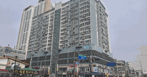 물건 대표 이미지