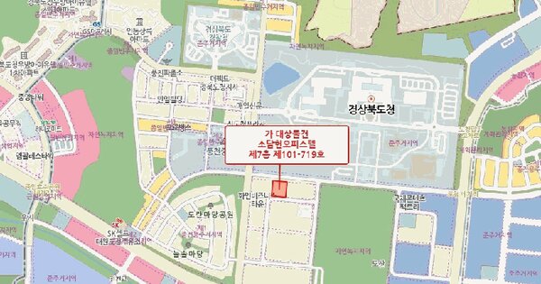 물건 대표 이미지