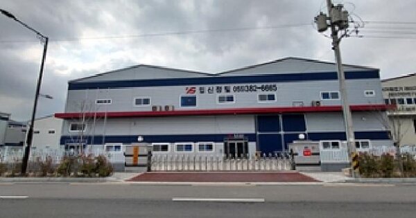 경상남도 김해시 대동면 월촌리 1278-3  공장 경매 물건 이미지