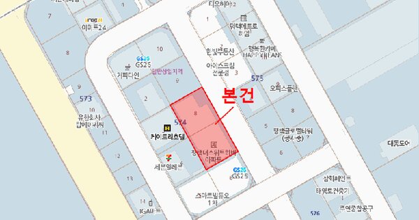 물건 대표 이미지