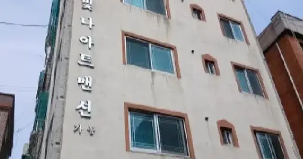 경기도 성남시 중원구 상대원동 1391-8  4층401호 다세대주택 경매 물건 이미지