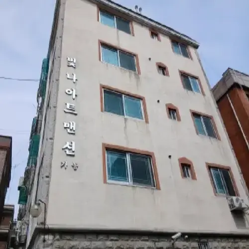 물건 사진