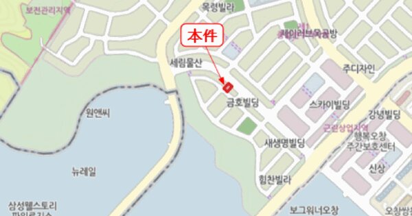 물건 대표 이미지