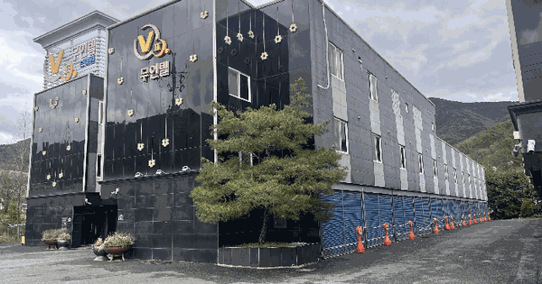경상남도 밀양시 삼랑진읍 안태리 528  근린주택 경매 물건 이미지