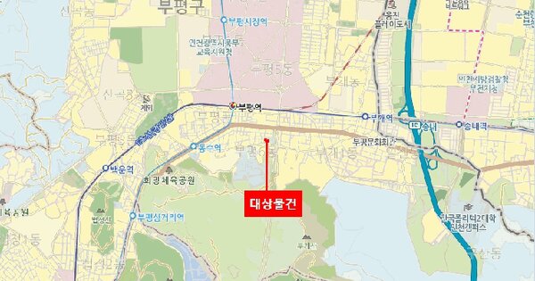 물건 대표 이미지
